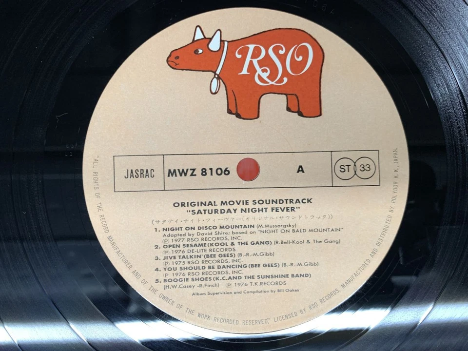 OST-Saturday Night Fever V.A(Bee Gees/Yvonne Elliman) Japan LP [57373ER] - Image 2 of 2