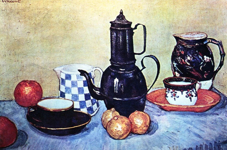 Still Life With Oranges- Van Gogh - CANVAS OR PRINT WALL ART - Image 2 of 2