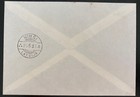 1936 Kaunas Lithuania Registered cover To Kimsi Latvia Sc#C85-C87 — photo 2