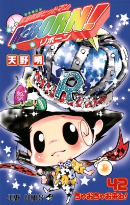 Katekyou Hitman Reborn! Vol. 1-42 Japanese Manga Akira Amano Jump