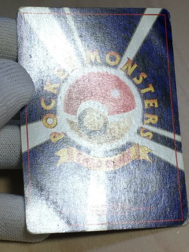 Misty's Tears Pokemon 1998 Gym Heroes No Symbol Banned Card Japanese G - Picture 9 of 11