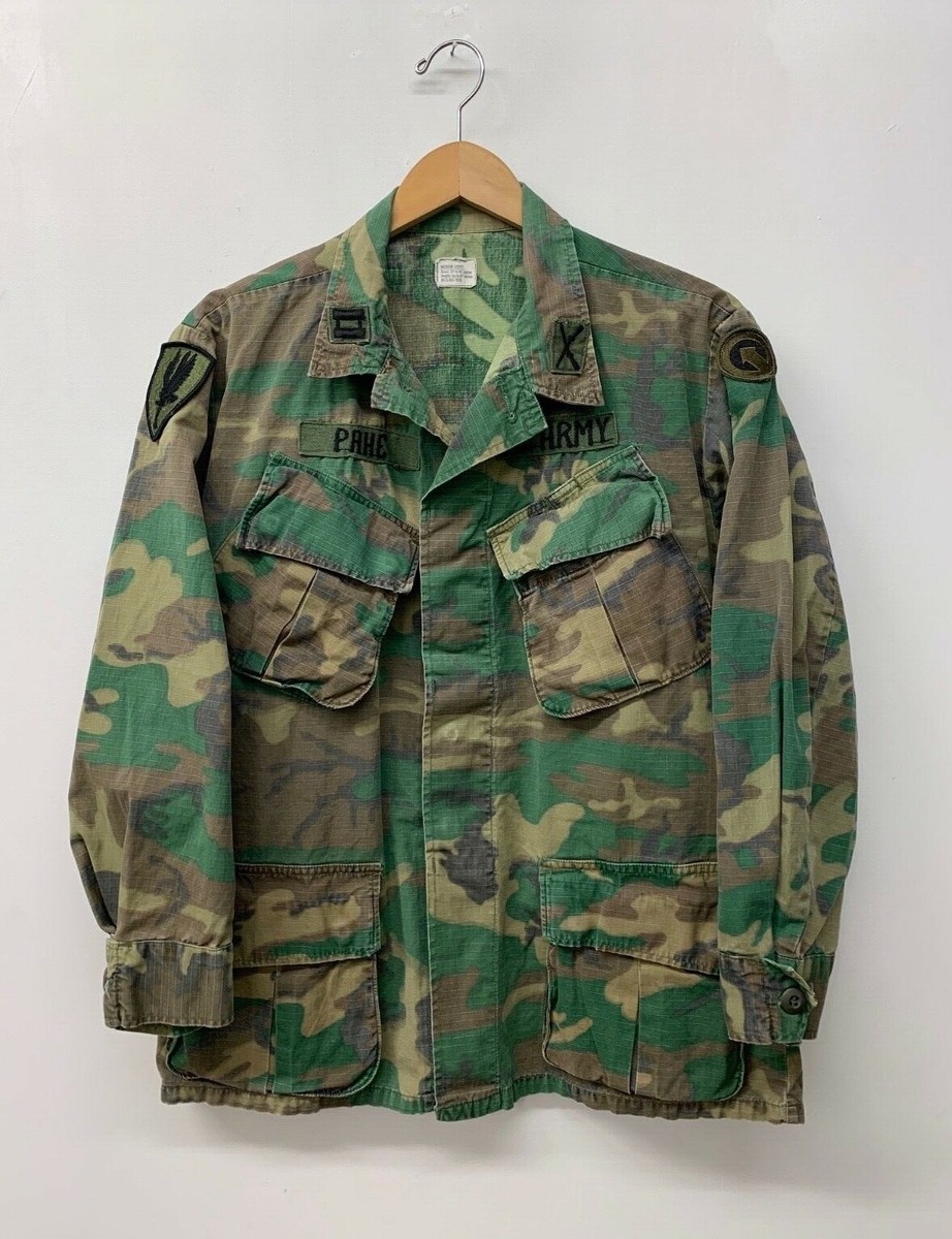Jungle Fatigue Shirt ERDL Pattern, Size Small/Regular, US