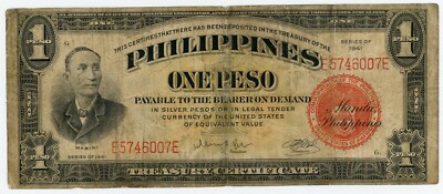 Philippines  P-89a  1 Peso  1941  *VG-F*😉 … 7 digits