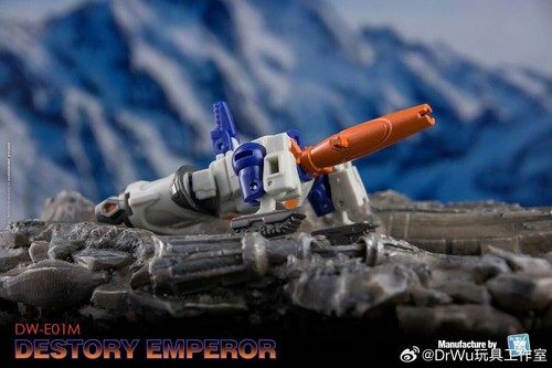 NEU Transformers DR.WU DW-E01M DW-E29 Galvatron Actionfigur Modell Spielzeug Puppe - Bild 5 von 15