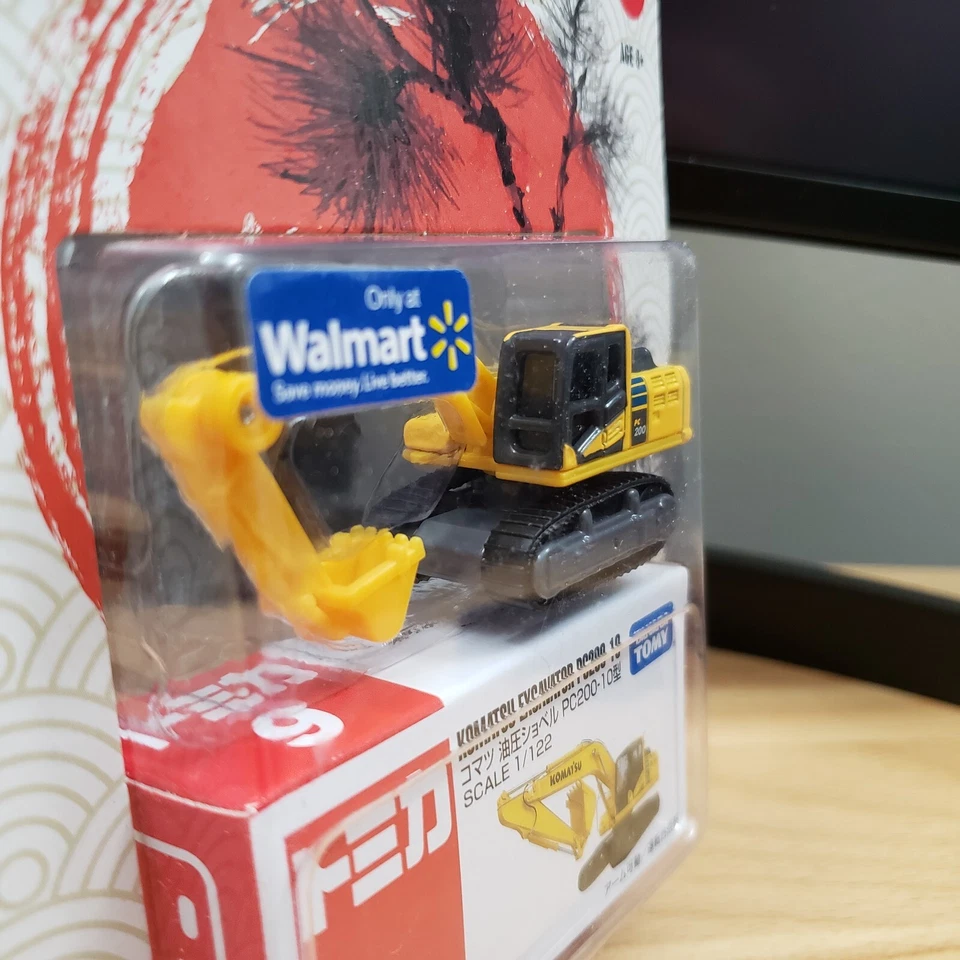 Tomica Tomy Komatsu Excavator PC200-10 Diecast 1:122 Includes Storage Box - Image 4 of 4