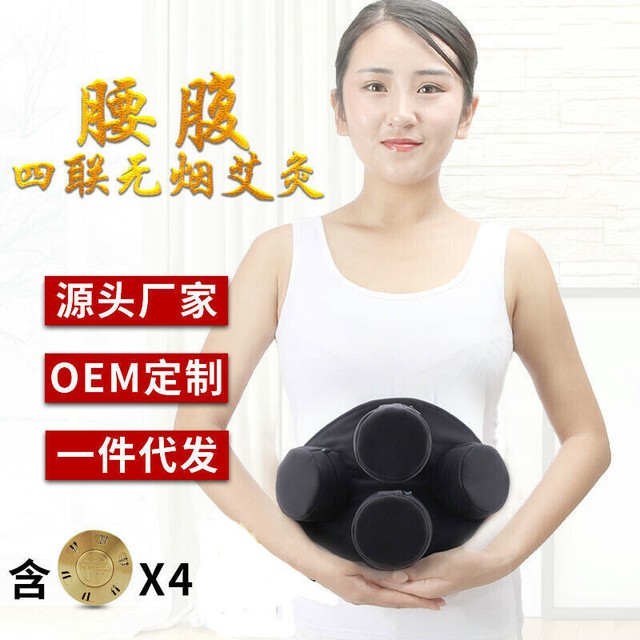 Extra 5% off
