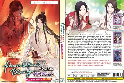 Heaven Official's Blessing 天官赐福 (Season 1&2 + Special) ~ English Dubbed ~ DVD