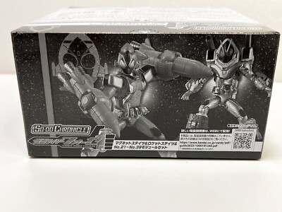 SO-DO CHRONICLE Kamen Rider Fourze MAGNET & ROCKET & No. 21-39