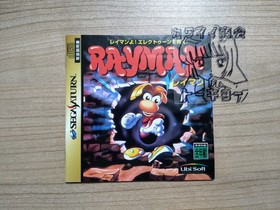 Sega Saturn Rayman Japanese Game SS FedEx