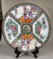 FAMILLE ROSE CHINESE PLATTER BOWL 14  