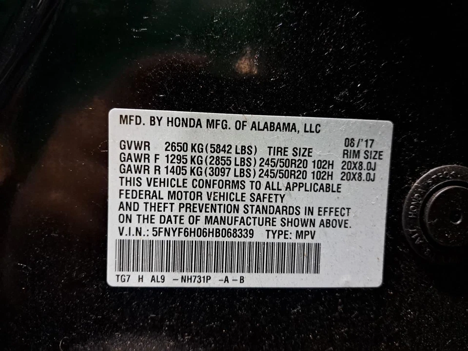 Puntal trasero 2017 Pilot Sku#4233894 Foto 2 de 4