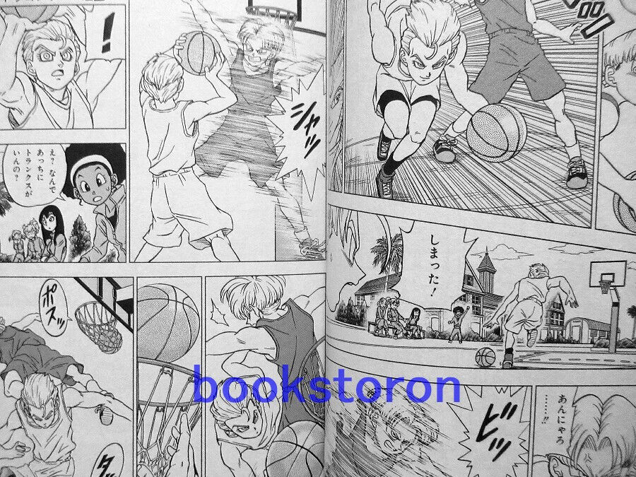 DRAGON BALL Super Vol.21 / Japanese Manga Book Comic Japan New