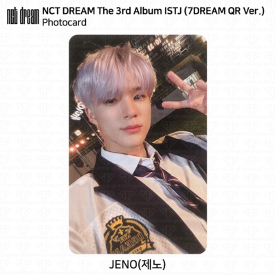 NCT DREAM The 3rd Album ISTJ Photocard Polaroid 7DREAM QR Ver KPOP