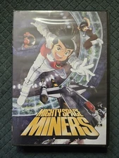 Mighty Space Miners Anime OVA DVD Discotek ***OOP***NEW***
