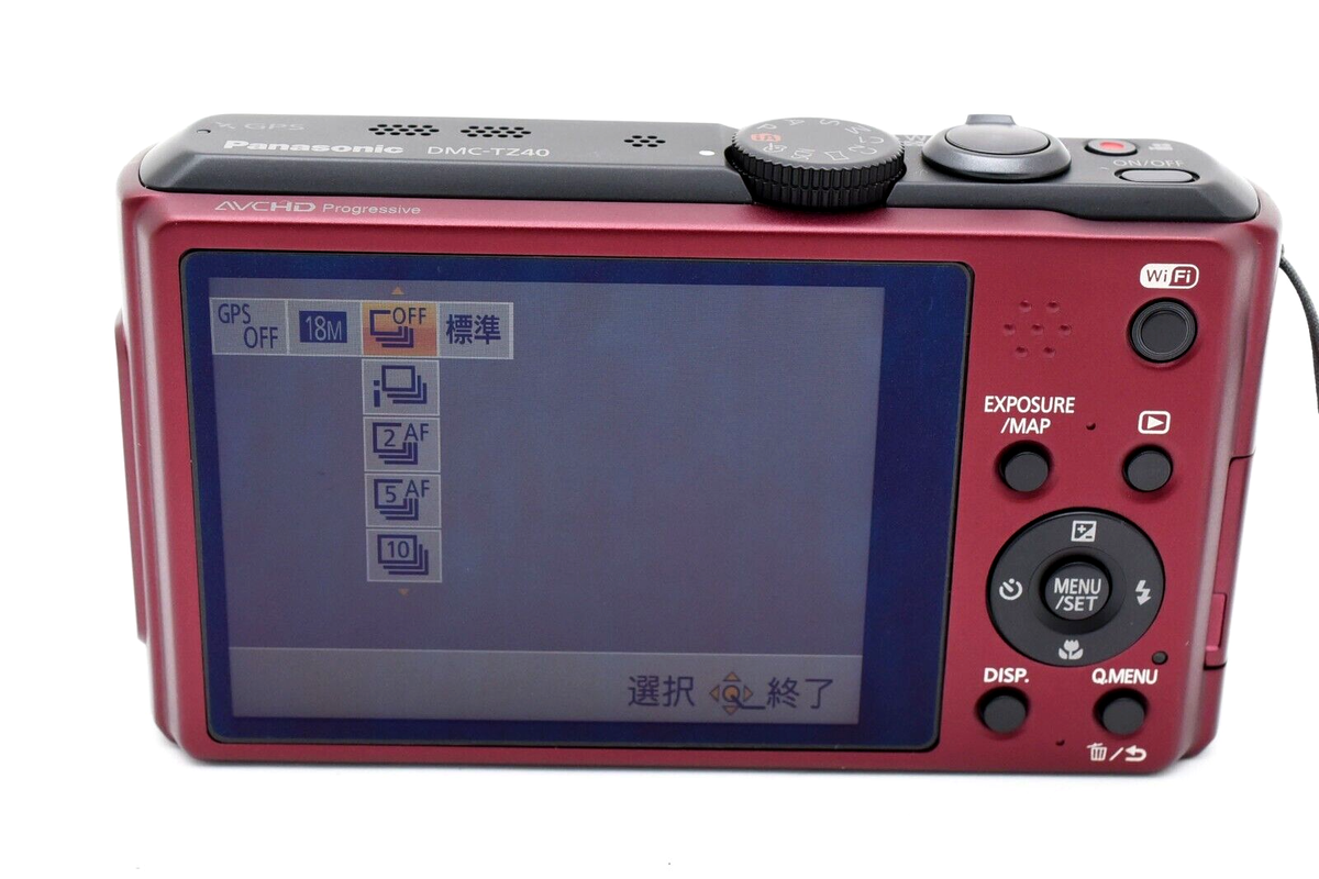 Near MINT] Panasonic LUMIX DMC-TZ40 Red Compact Digital