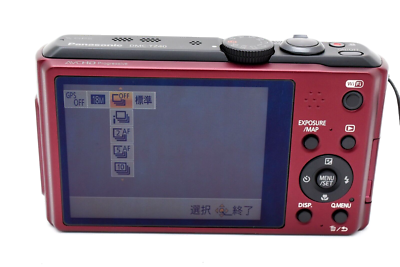LUMIX DMC-TZ40 レッド コンパクトデジタルカメラ N MINT] Panasonic LUMIX DMC-TZ40 Red Compact Digital Camera 18.1MP