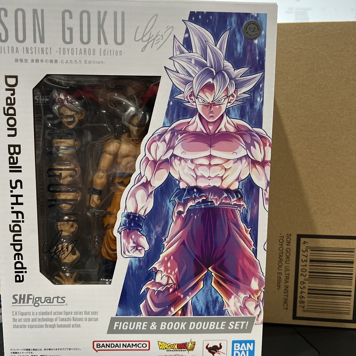 コミック・アニメ BANDAI SHFiguarts SON GOKU Bandai S.H. Figuarts Dragon Ball SON GOKU ULTRA INSTINCT