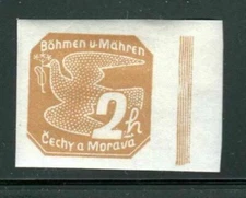 BOHEMIA & MORAVA GERMANY STAMP WWII OCCUPATION IMPERF MINT HINGED LOT 17861