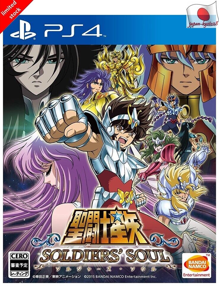 Saint Seiya Soldiers' Soul  Bandai Namco Entertainment Inc.