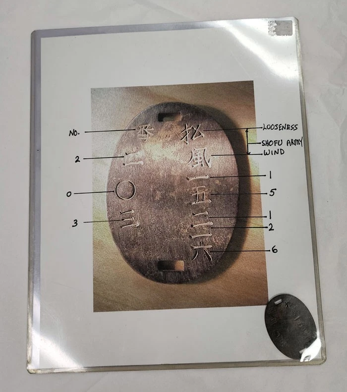 二战时期原装日本奖章、饰针、绶带| eBay