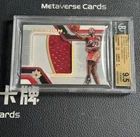 2004-05 Ultimate Premium Sick Jumbo Game Used Patch Lebron James 04/50 BGS9.5