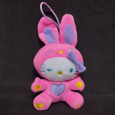 ハローキティ HALLO KITTY ストラップ colorful bunny 2011 Hello​ Kitty​ McDonald's Colorful Bunny Plush Toy Keyring