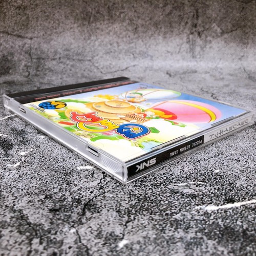 Neo Geo CD JOY JOY KID SNK Puzzle Game Japan in Stock - Picture 8 of 12