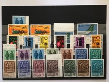 katanga:Lot de 25 timbres neuf/mnh**.Ttb Séries complètes.