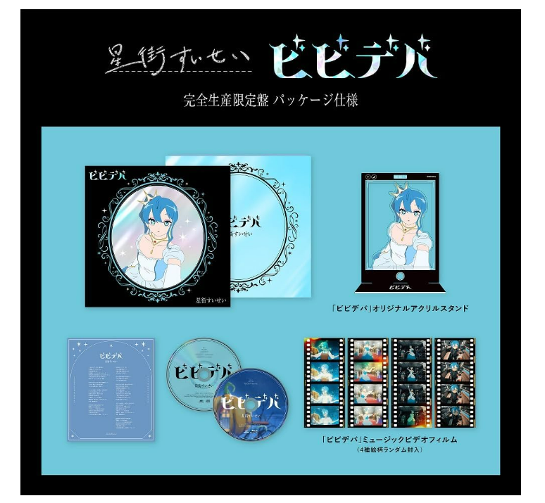 s*g様 Siiip CD・BluRay s*g様 Siiip CD・BluRay s*g様 Siiip CD・BluRay Amazon.co.jp: Siip