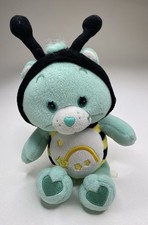 Vintage 2005 Special Edition Wish Bear Care Bears Plush in Bee Costume