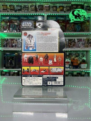 Hasbro Kenner Star Wars R2-D2 1995 Light-Pipe Eye Port und einziehbares Bein! - Bild 2 von 4