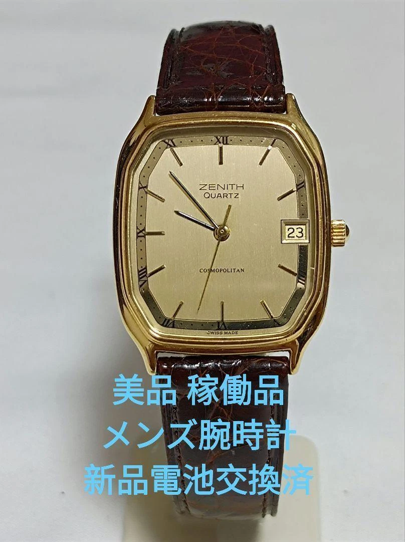 ZENITH COSMOPOLITAN Quartz Men s watch eBay