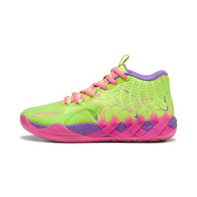 【27cm】PUMA MB.01 PUMA MB.01 Inverse Toxic | Foot Locker