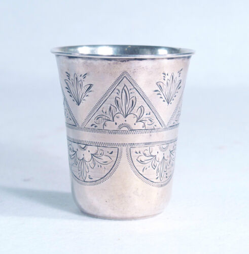 Antique Russian 84 Silver Wineglass - Picture 3 of 7