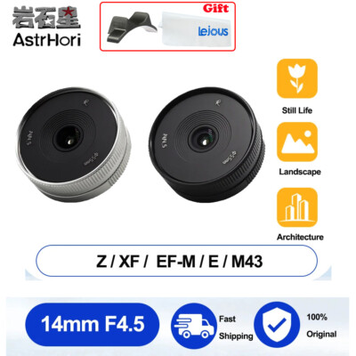 AstrHori 14mm F4.5 Objectif Grand Angle Objectif Manuel APS-C