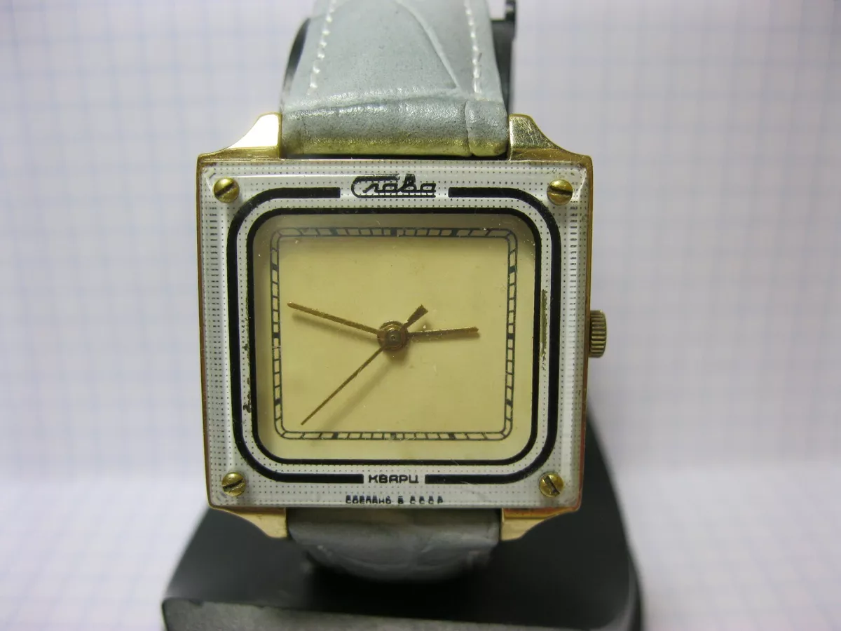 Slava watch 2025 ebay