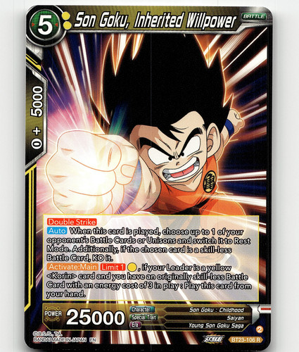 2023 Dragon Ball Ultra Instinct Son Goku State of the Gods SCR