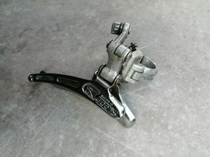 shimano 600 derailleur