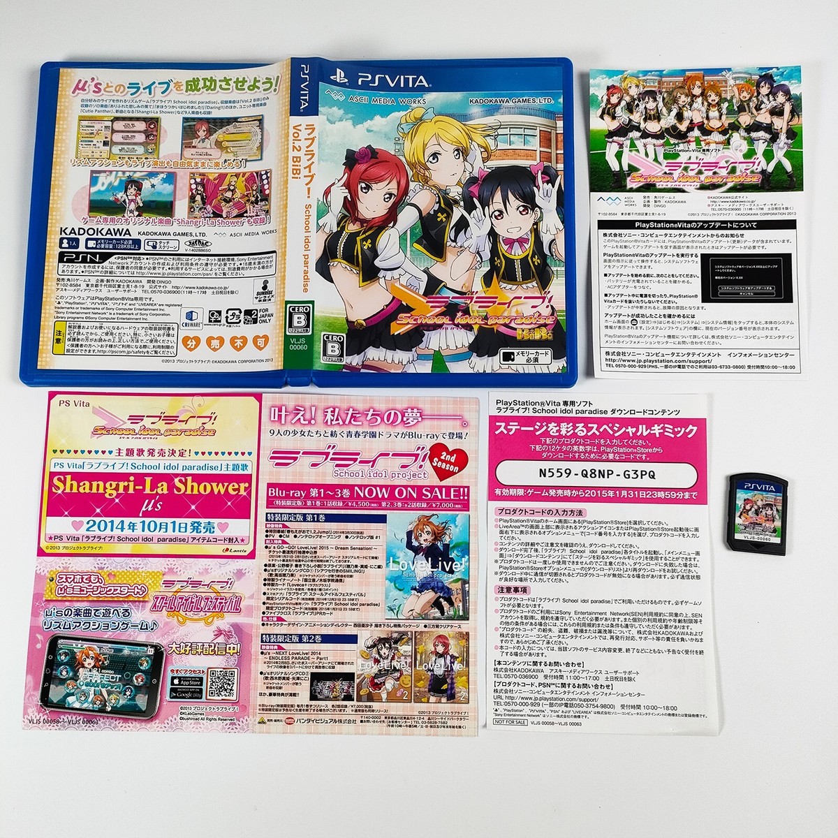 PS Vita Love Live School Idol Paradise 1 2 3 Printemps BiBi