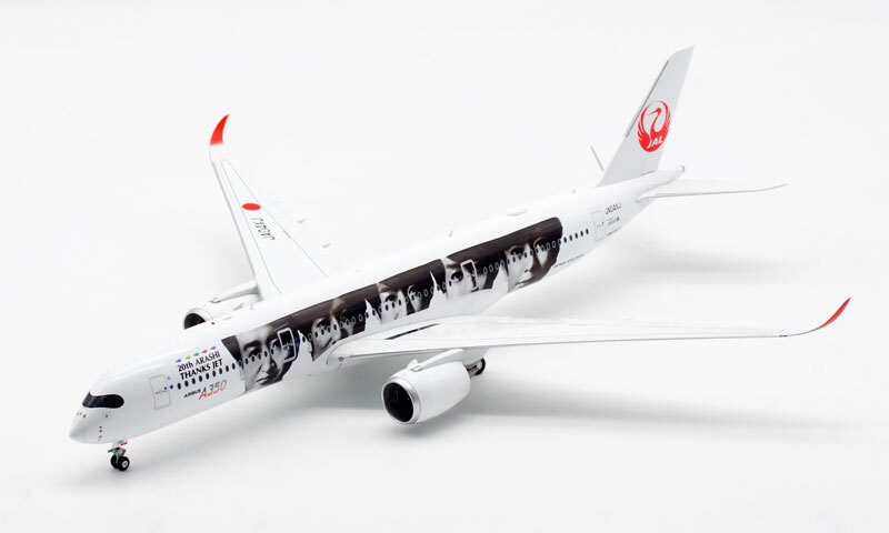 1:200 JC Wings Diecast Aircraft Model Japan Airlines Airbus 1:200 JC Wings Diecast Aircraft Model Japan Airlines Airbus