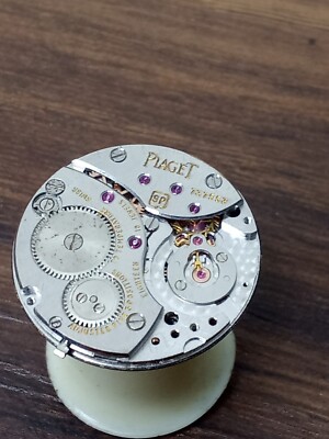 Piaget Uhrwerk Cal. 9P 18 Rubine Zifferblatt, für Ersatzteile 