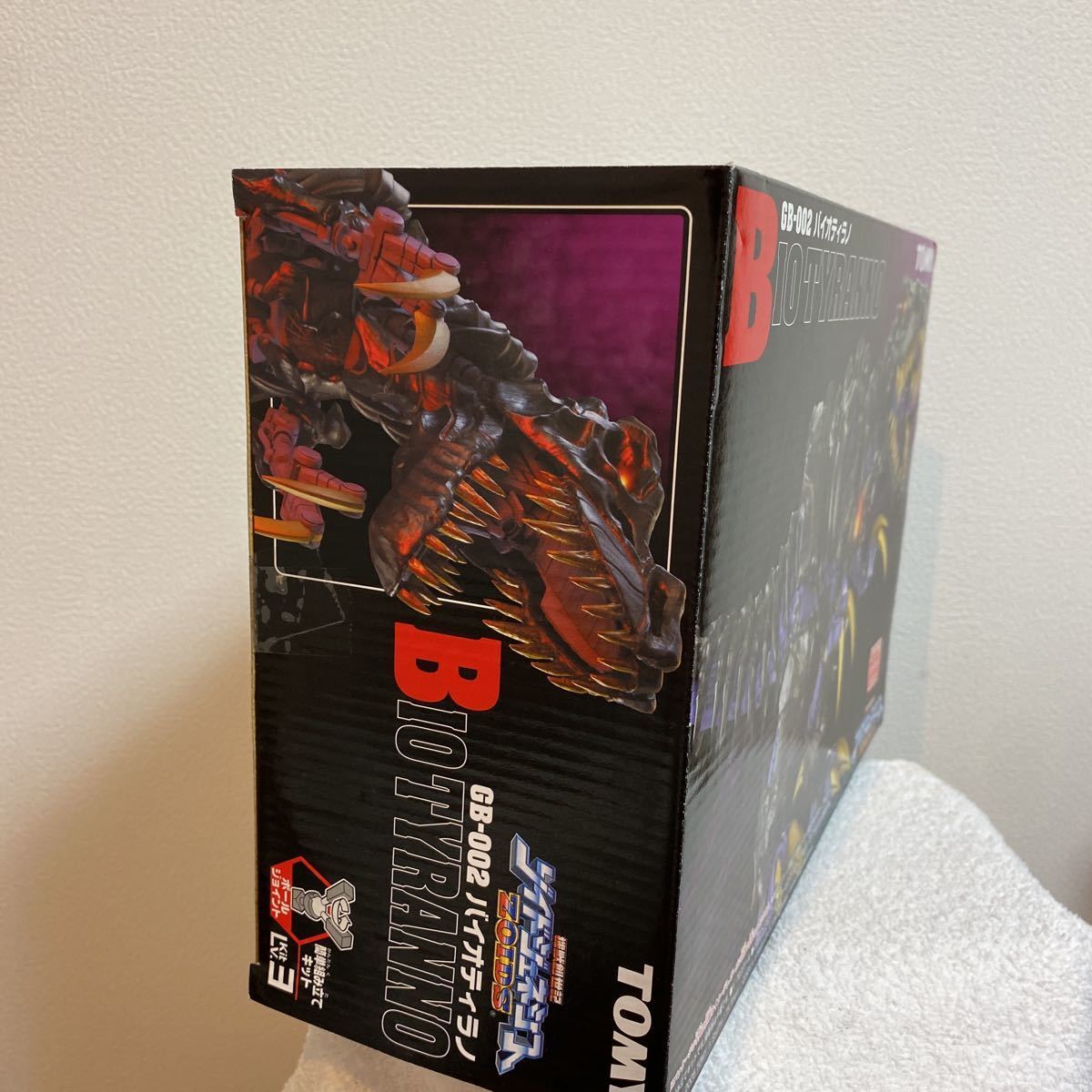 Zoids GB-002 Bio Tyranno 1/72 Plastic Model Kit Tomy Zoids
