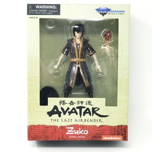 zuko action figure