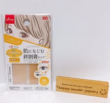 Double Eyelid Eyelid seal Eye Tape 96Pieces Bandage Type Eye Makeup JAPAN　D