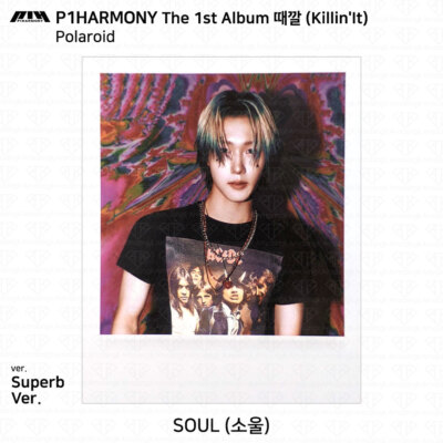 P1Harmony The 1st Album Killin'It Superb Ver Photocard
