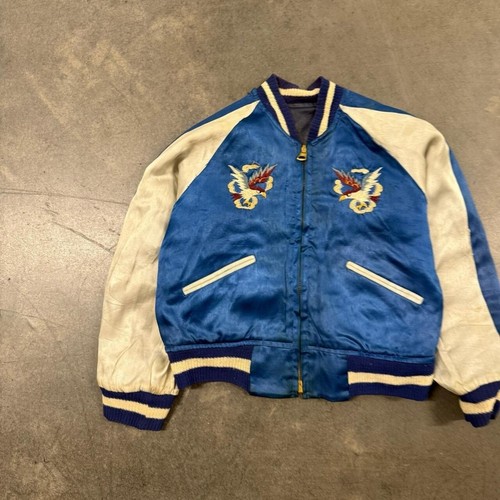 Vintage 40 50er Kinder Japan Souvenir Sukajan Lederjacke - Bild 5 von 8
