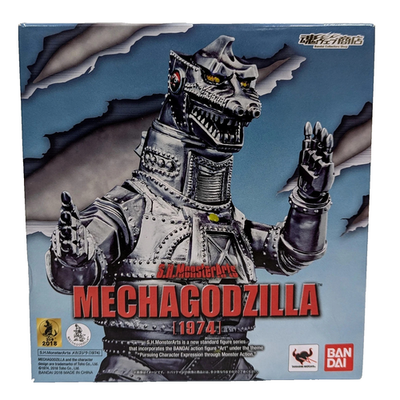 Bandai Godzilla Vs Mechagodzilla: Mechagodzilla (1974) S.H.