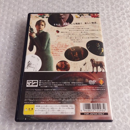 RULE of ROSE PS2 Playstation 2 Operation Confirmed - Picture 23 of 24