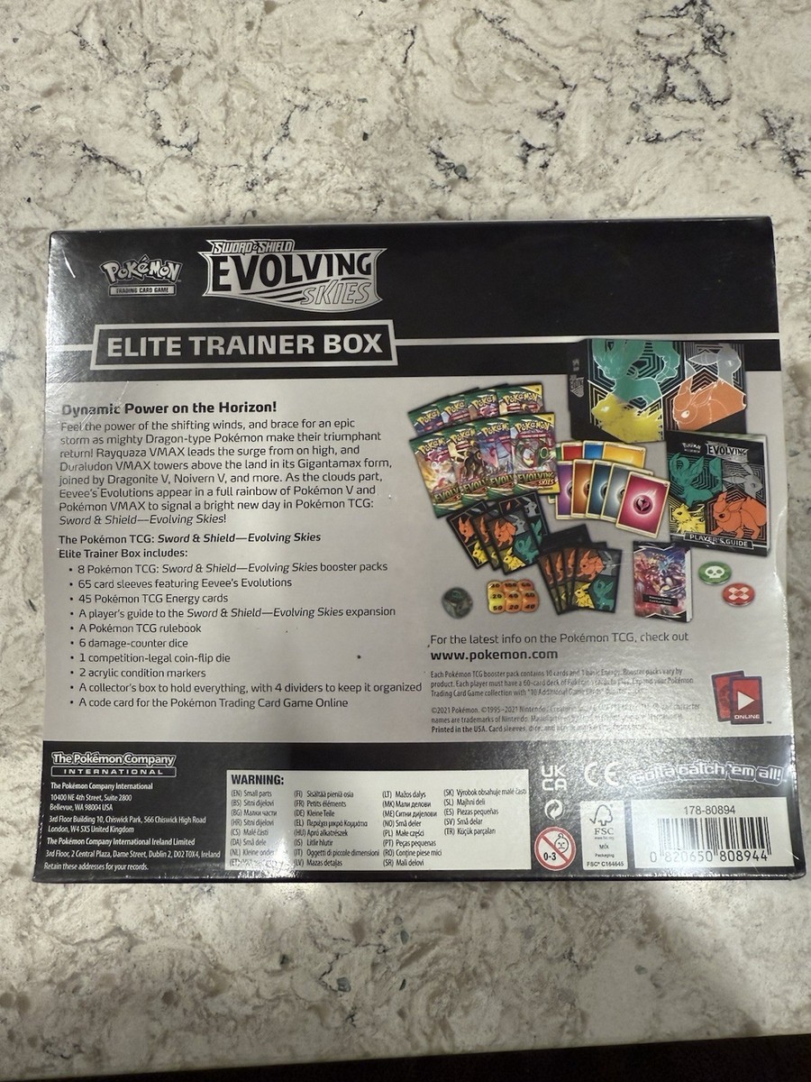V*s様 イーブイヒーローズEvolving Skies エリートトレーナーBO イーブイヒーローズ Evolving Skies エリートトレーナーBOXの