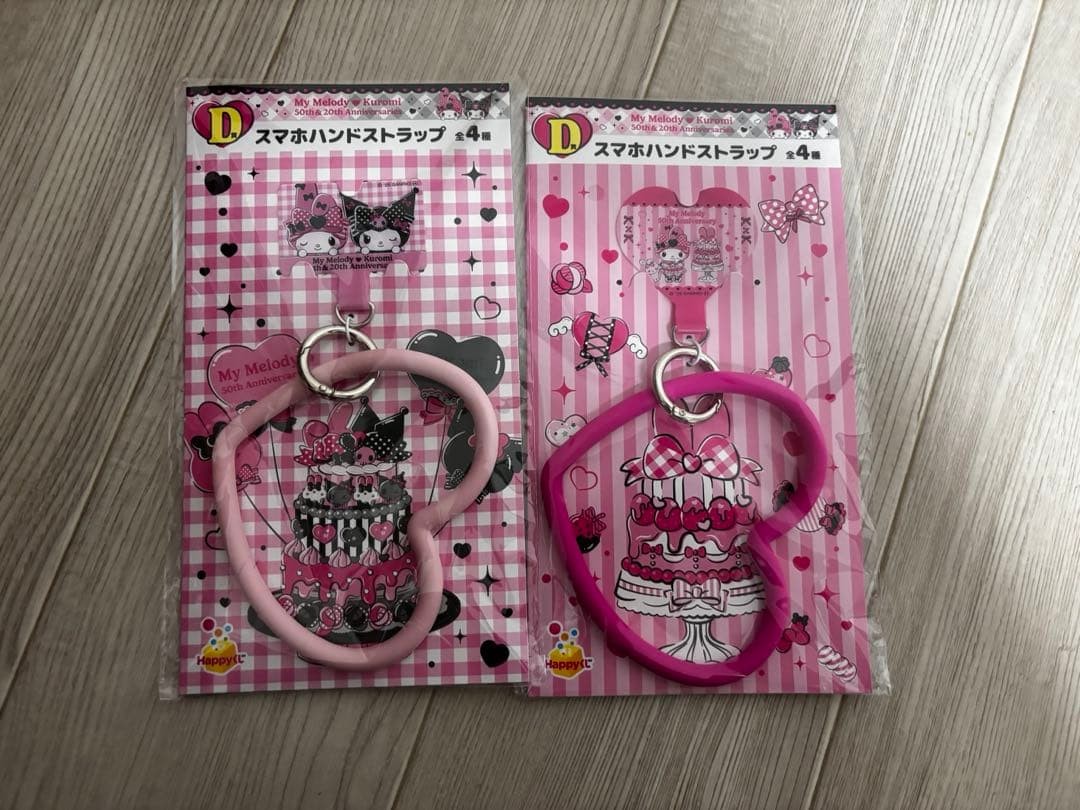 Kuromi-chan & My Melody Ichiban Kuji Bulk Sale Smartphone Hand Strap Tote Bag - Image 7